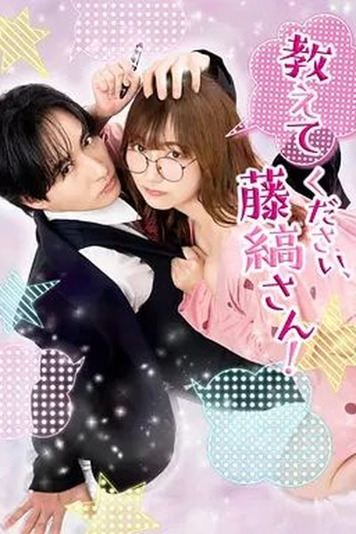 种地吧2