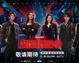 何以中国