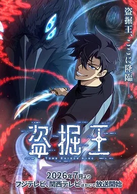 多端同步